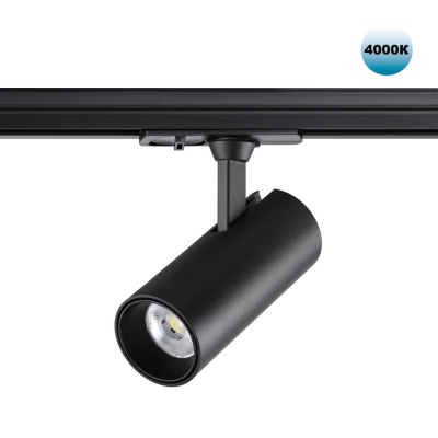 Светильники трековые PORT NOVOTECH 359154