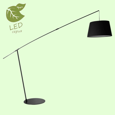 Торшер WRANGELL GRLSP-0505