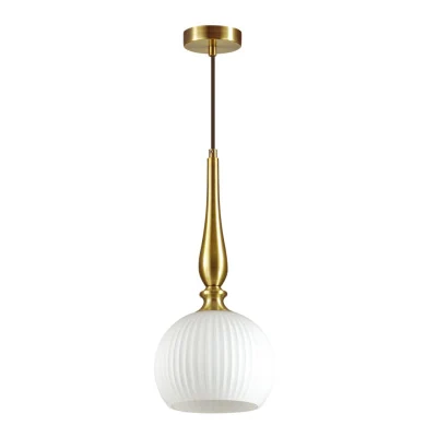 Подвес PENDANT ODEON LIGHT 4767/1