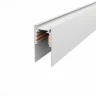 Шинопровод магнитный накладной ST LUCE ST003.519.00
