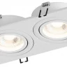 Встраиваемый светильник Hesby Lighting Breeze HSBL_0098