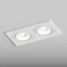 Встраиваемый светильник Hesby Lighting Breeze HSBL_0098