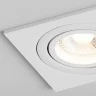 Встраиваемый светильник Hesby Lighting Breeze HSBL_0098