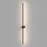 Настенный светильник Hesby Lighting Edge HSBL_0226