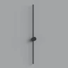 Настенный светильник Hesby Lighting Edge HSBL_0226