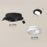 Комплект встраиваемого поворотного светильника Ambrella light XC7652084