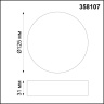 Накладной светильник Novotech Ornate 358107