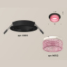 Комплект встраиваемого светильника с композитным хрусталем Ambrella light XC6513042