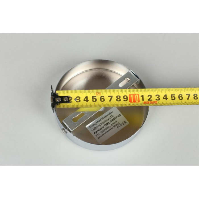 Люстра потолочная Omnilux Panvenan OML-68507-08