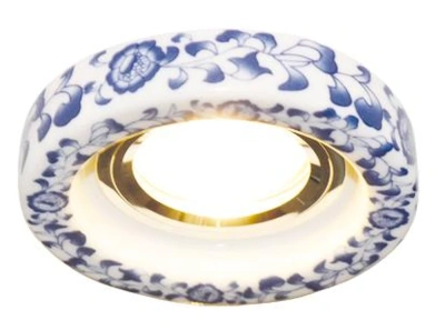 Встраиваемый светильник Arte Lamp RUSSO A7036PL-1WH