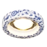 Встраиваемый светильник Arte Lamp RUSSO A7036PL-1WH