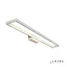 Настенный светильник iLedex Edge X050330 WH
