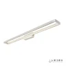 Настенный светильник iLedex Edge X050330 WH