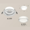 Комплект встраиваемого светильника Ambrella light XC8050017