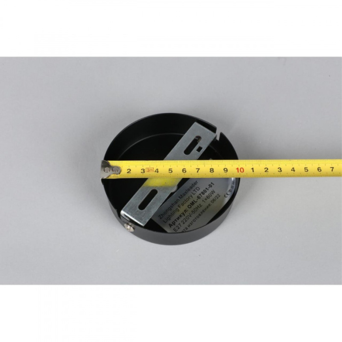 Светильник настенный Omnilux Pavarolo OML-67801-01