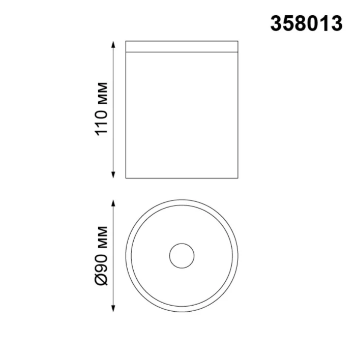 Ландшафтный светильник Novotech Tumbler 358013