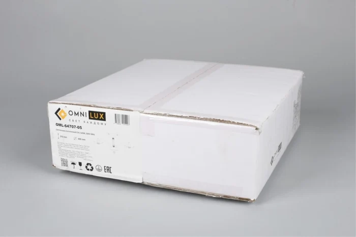 Люстра потолочная Omnilux Alghero OML-64707-05