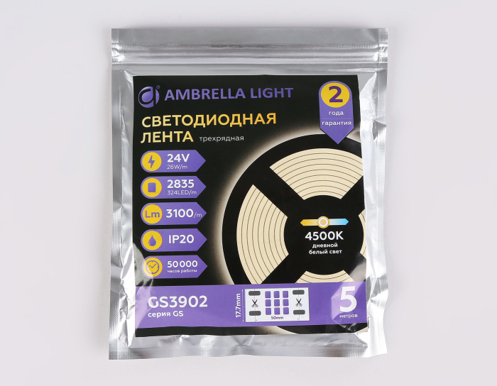 Светодиодная лента трехрядная Ambrella Light GS3902 2835 324Led /26W m/ 24V IP20 4500K 5m Ambrella light GS3902