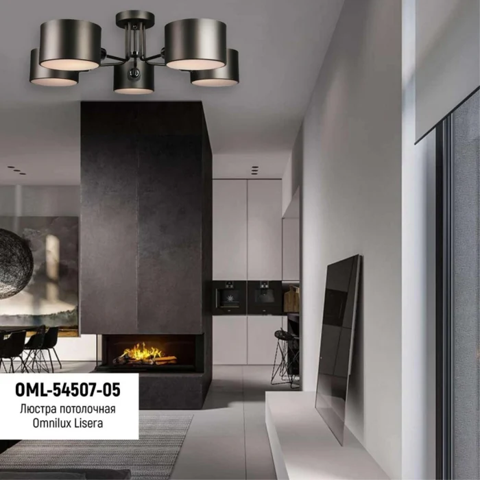 Люстра потолочная Omnilux Lisera OML-54507-05