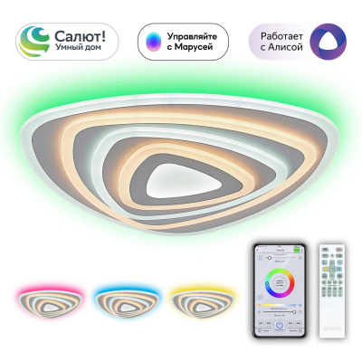 Светильник потолочный Citilux Триест Смарт CL737A34E