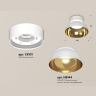 Комплект накладного светильника Ambrella light XS8101036