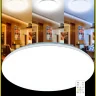 Светильник потолочный Citilux Симпла CL714900G