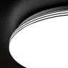 Светильник потолочный Citilux Симпла CL714900G