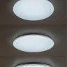 Светильник потолочный Citilux Симпла CL714900G
