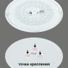 Светильник потолочный Citilux Симпла CL714900G