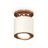 Комплект накладного поворотного светильника Ambrella light XS7401140