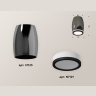 Комплект накладного светильника с акрилом Ambrella light XS1123020