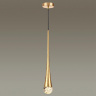 Подвесной светильник Odeon Light Gota 4278/1