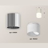 Комплект накладного светильника с акрилом Ambrella light XS6305022