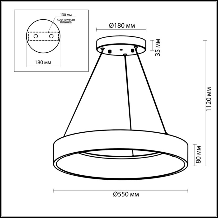 Подвесной светильник Odeon Light Sole 4066/50L