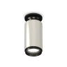 Комплект накладного светильника Ambrella light XS6325100