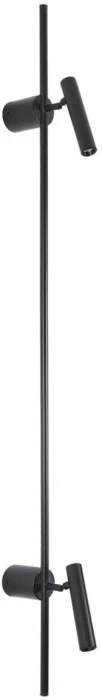 Настенный светильник Lumion Ledio Toint 8438/13WL