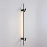 Настенный светильник Lumion Ledio Toint 8438/13WL