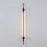 Настенный светильник Lumion Ledio Toint 8438/13WL