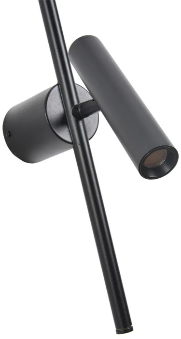 Настенный светильник Lumion Ledio Toint 8438/13WL