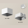 Комплект накладного светильника Ambrella light XS7832001