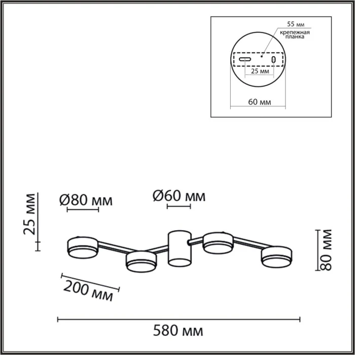 Накладная люстра Lumion Sanata 8187/4C