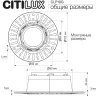 Закладная платформа для гипсокартонных потолков SKYTEK SkyPORT.10 GIPS CLP10G
