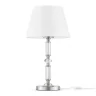 Настольная лампа Maytoni Riverside MOD018TL-01CH