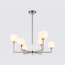 Люстра на штанге с мрамором AMBRELLA light LH53001