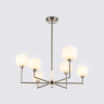 Люстра на штанге с мрамором AMBRELLA light LH53001