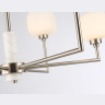 Люстра на штанге с мрамором AMBRELLA light LH53001