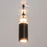 Подвесной светильник Maytoni Monochrome MOD071PL-L8B3K3