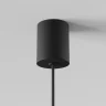 Подвесной светильник Maytoni Monochrome MOD071PL-L8B3K3