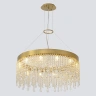 Подвесная люстра Crystal Lux AQUA SP12