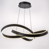 Подвесной светодиодный светильник Lightstar Saturno 749487